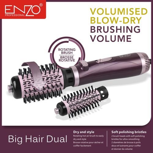 🇮🇹BROSSE ROTATIVE CHAUFFANT ENZO🇮🇹